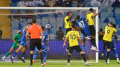 مواجهة سابقة بين الهلال والاتحاد
