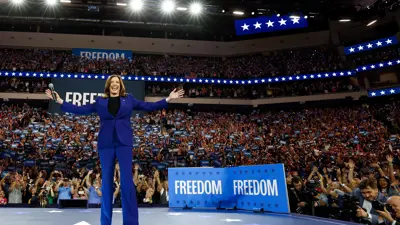 هاريس من مؤتمر الحزب الديمقراطي