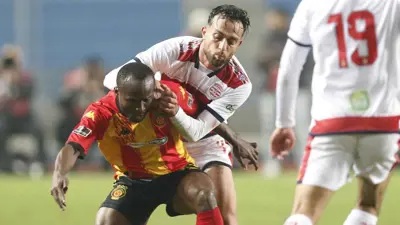 الترجي التونسي والنادي الإفريقي 