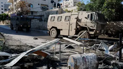 الجيش الإسرائيلي في الضفة الغربية