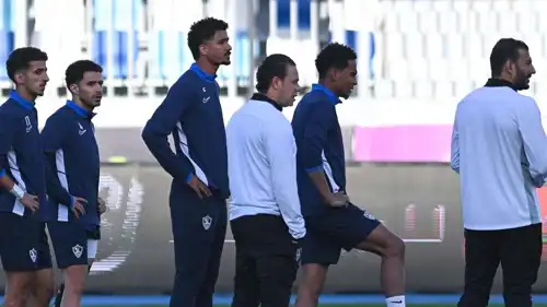 فريق الزمالك