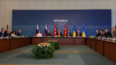 مفاوضات إسطنبول