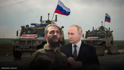 أحمد الشرع وبوتين