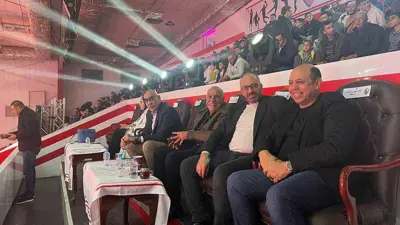 أعضاء مجلس إدارة الزمالك
