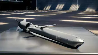 الصاروخ الإسرائيلي الجديد