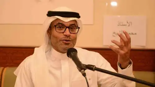 الإعلامي السعودي محمد الشيخ