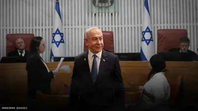 محاكمة نتنياهو