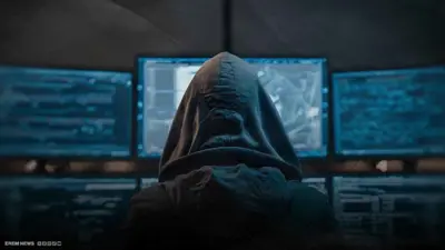 جواسيس إيران