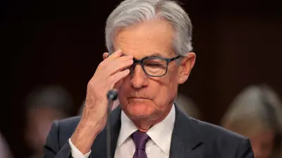 رئيس البنك المركزي جيروم باول