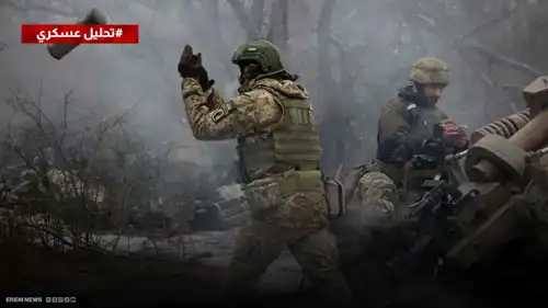 خطوة مفصلية لاقتحام زابوريجيا.. القوات الروسية تقترب من إخضاع "غولياي بول"