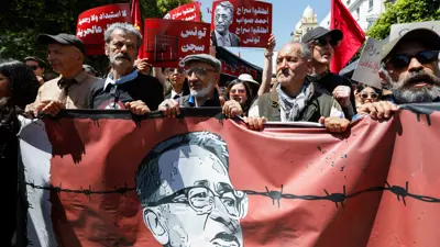 جانب من المظاهرات