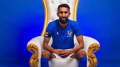 سلمان الفرج بقميص نيوم