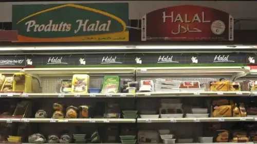منتجات "حلال" في أحد الأسواق الأوروبية