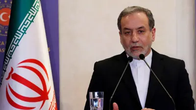 وزير الخارجية الإيراني عباس عراقجي