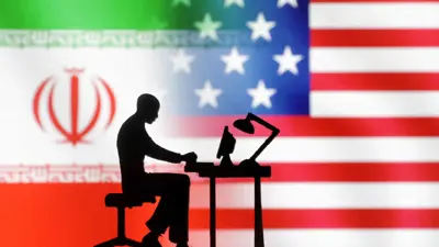 صورة تعبيرية