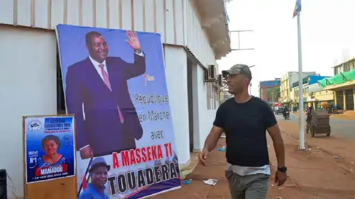  فوستين أركانج تواديرا 