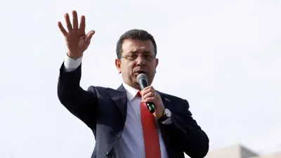 رئيس بلدية إسطنبول أكرم إمام أوغلو