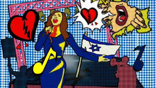 رسم توضيحي لناتاليا ديلجادو