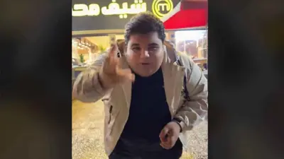 التيكتوكر منتظر علي