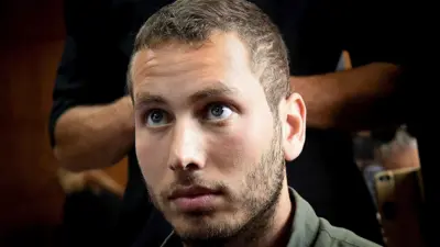 أفنير نجل رئيس الوزراء الإسرائيلي بنيامين نتنياهو