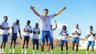الهلال السوداني
