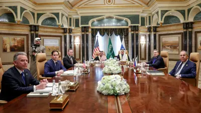 محادثات روسية أمريكية سابقة في الرياض