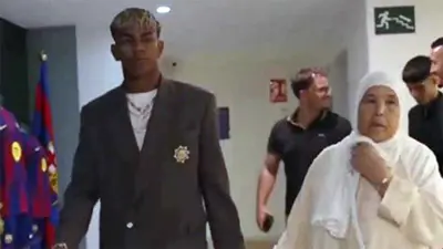 لامين يامال وجدته