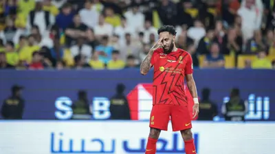 أوباميانغ نجم القادسية السعودي