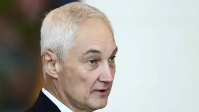 وزير الدفاع الروسي أندري بيلوسوف