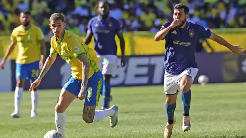 الترجي وصن داونز