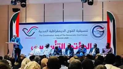 من اجتماعات تنسيقية تقدم