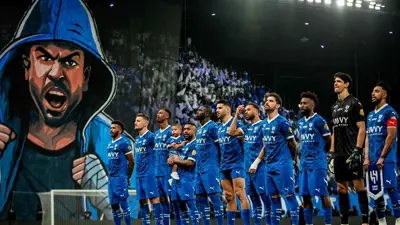 فريق الهلال السعودي