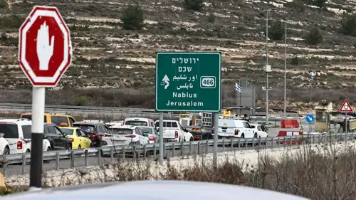 حاجز إسرائيلي بالضفة الغربية