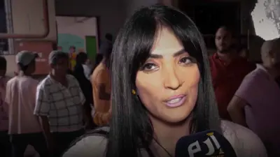 حورية فرغلي 