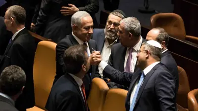 نتنياهو مع أقطاب ائتلافه اليميني المتشدد