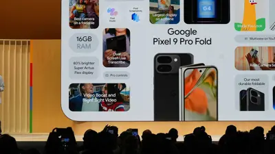 جانب من حدث غوغل