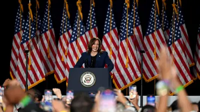 تجمع انتخابي للمرشحة كامالا هاريس