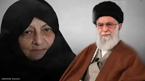 منصورة باقرزاده وعلي خامنئي