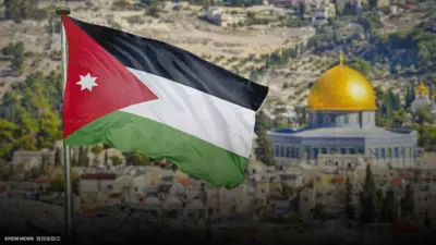 رد الشارع الأردني على خطة تهجير "الغزيين"