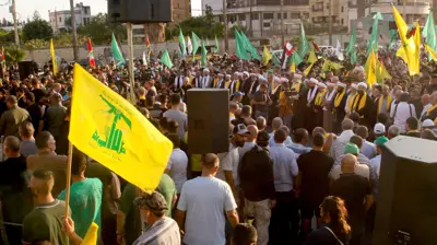 أنصار ميليشيا حزب الله