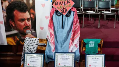 فعالية تكريمية لمحمود خليل