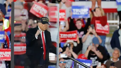 ترامب في تجمعه الختامي