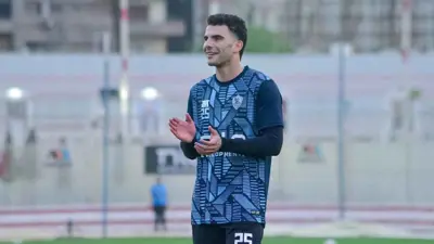 أحمد سيد زيزو لاعب الزمالك