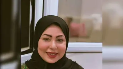 الفنانة الكويتية غرور مرتدية الحجاب