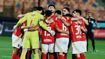 فريق الأهلي المصري