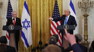 دونالد ترامب وبنيامين نتنياهو خلال مؤتمر صحفي