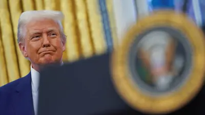 دونالد ترامب