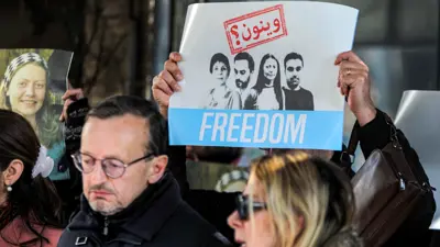 من احتجاج دوما