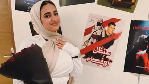 ملك أحمد زوجة مدافع الزمالك حسام عبد المجيد