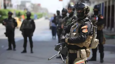 قوات أمن عراقية